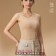 Women's winter thermal vest for heating and tummy control