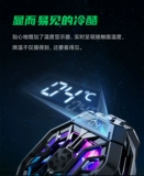 Apple, ROG, магнитный мобильный телефон pro, радиатор, планшетный вентилятор, гаечный ключ, ручка, трубка, блок питания, зарядный кабель