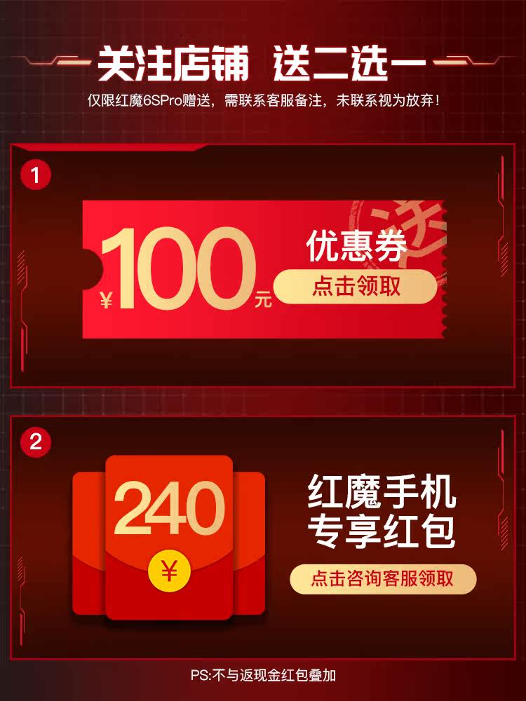 直降100现货nubia /努比亚手机 信通志远数码手机