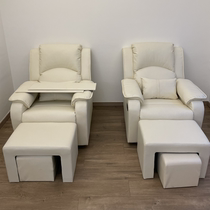 Medecor sofa Beauty Chair Sloth multifunction electric sofa foot Pedicure Embroidered Massage Experience Can Lounge Chair