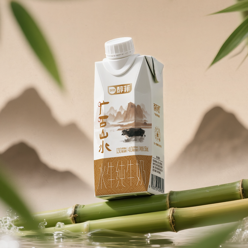 ٷҴ4.0λøˮţţ250ml*10*2    117.8Ԫȯ58.9Ԫ/