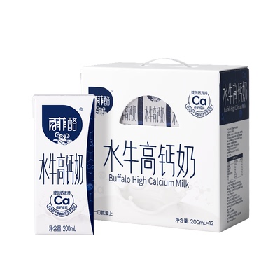 百菲酪水牛高钙奶200ml*12盒柳叶装营养高钙调制乳学生奶早餐