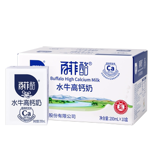 【百菲酪】水牛高钙奶200ml*10盒