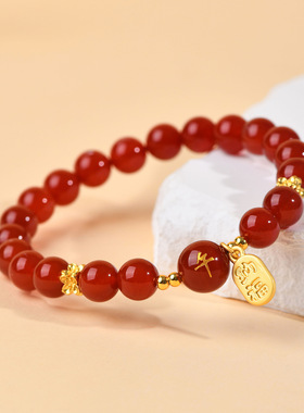 新中式红玛瑙生肖马本命年女手链