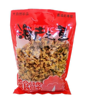 Seafood Dry Goods Clams Dry 500g One piece of no sand wild clam meat dried flower clams dried yellow clams