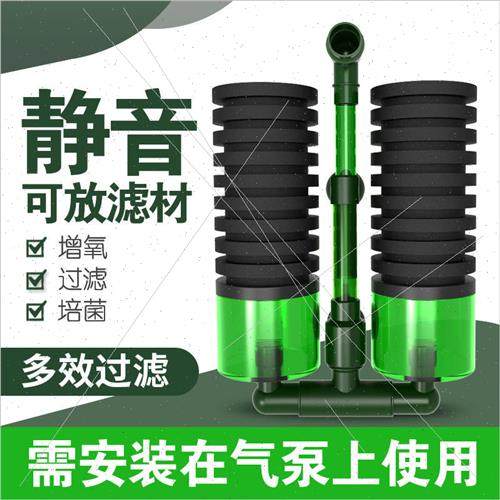 water goblin small pneumatic reverse air lift QS200A/100A fi - 图0