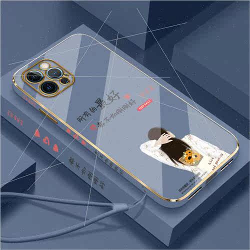 适用 iPhone13ProMax phone case Apple 12 electroplating tpu c - 图0