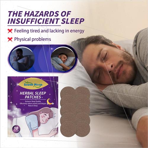 Sleeping Patch Relieve body sss pampering sleep relaxation b - 图2