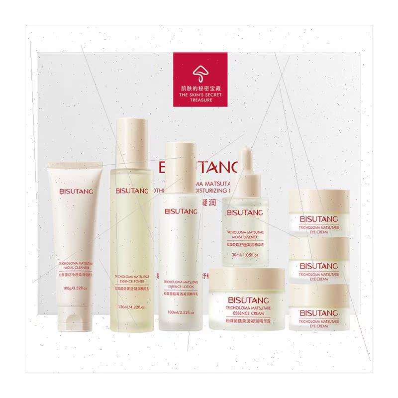 Matsutake Mushroom Soothing Gel Moisture 8-Piece Facial Trea - 图3