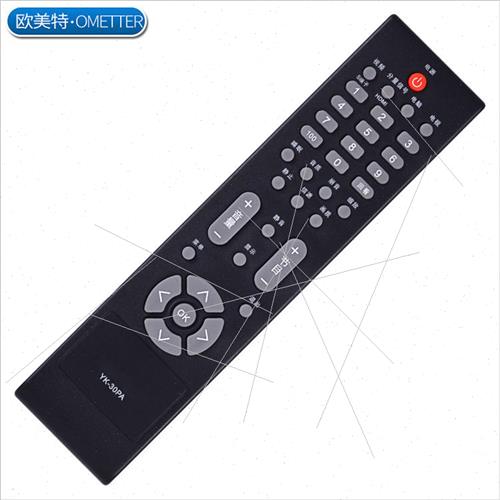 适用 Skyworth TV remote control YK-30PA 32S19IW 26S19IW 22S1 - 图2