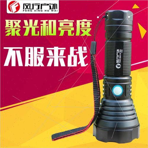 W585 Bright Flashlight High Brightness Far Shot T20 LED T40 - 图1