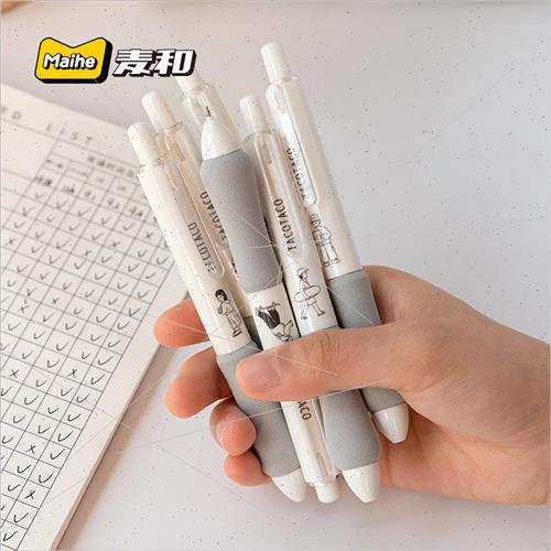 Soft Grip Push Action Neutral Pen Student Black Refill Cloud - 图2