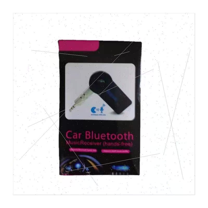 AUX car bluetooth audio receiver 3.5mm car bluetooth wireles - 图3