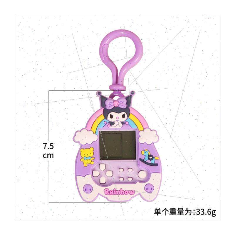 Cute cartoon Kulome multi-function mini game machine pendant - 图3