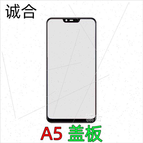 适用 OP A5/A3S/RealmeC1/Realme2 LCD screen assembly cell pho-图0