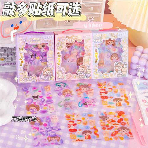 Handbook Sticker Set PET Waterproof Stickers Cute Guca Stick - 图2