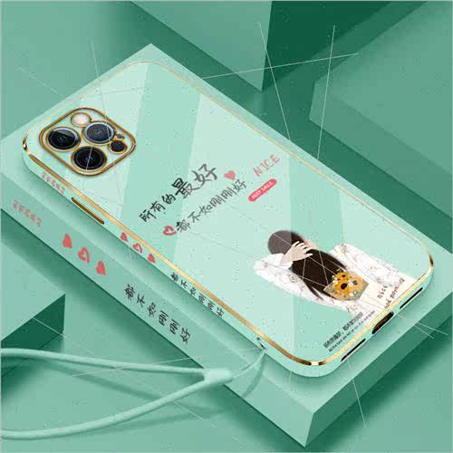 适用 iPhone13ProMax phone case Apple 12 electroplating tpu c - 图2