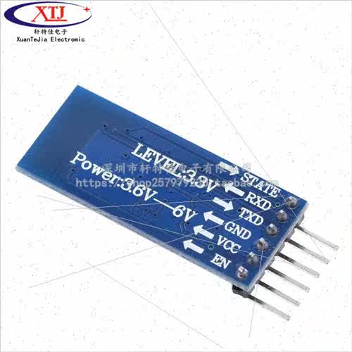 AT-09 Bluetooth 4.0 BLE Module Serial Pinout CC2541 Compatib - 图2