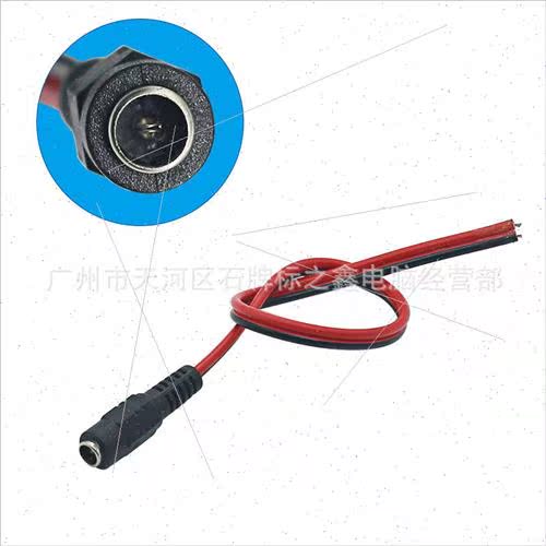 Pure copper core DC power cable surveillance camera power co - 图2