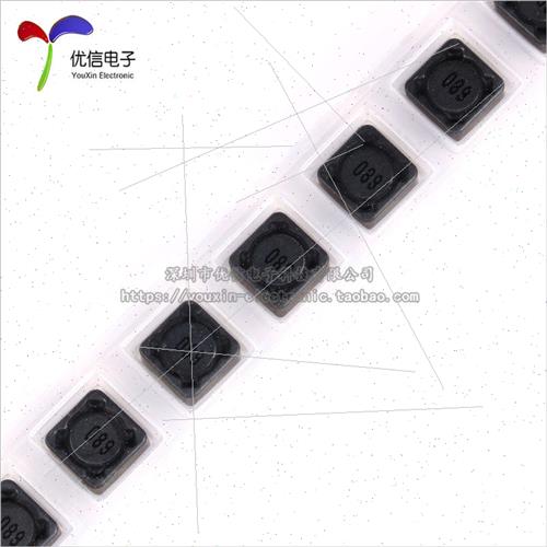 CDRH74R 7*7*4MM 68uH 680 Shielded Inductors/SMT Power Induct - 图2