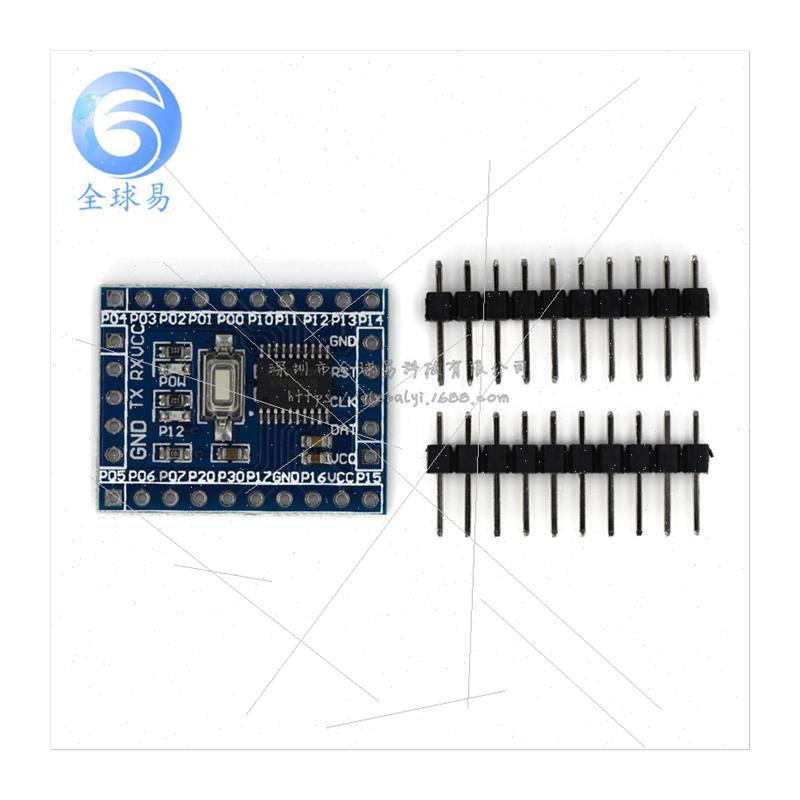 N76E003AT20 nimum System Board System Board Core Board Devel-图3