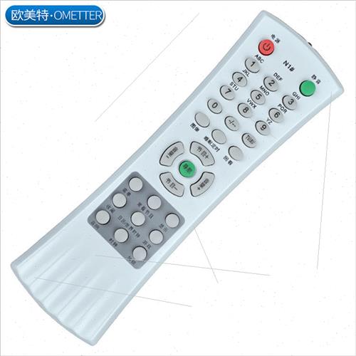 适用 TCL old  TV remote control AT29211/29228 AT25211 r166A - 图2