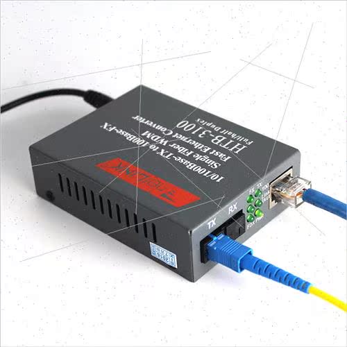 Fiber Optic Transceiver HTB-3100AB-25KM 100Mbps ngle Mode ng - 图2