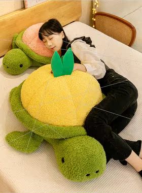 Turtle plush toys pillow cute animal cushion men and women s