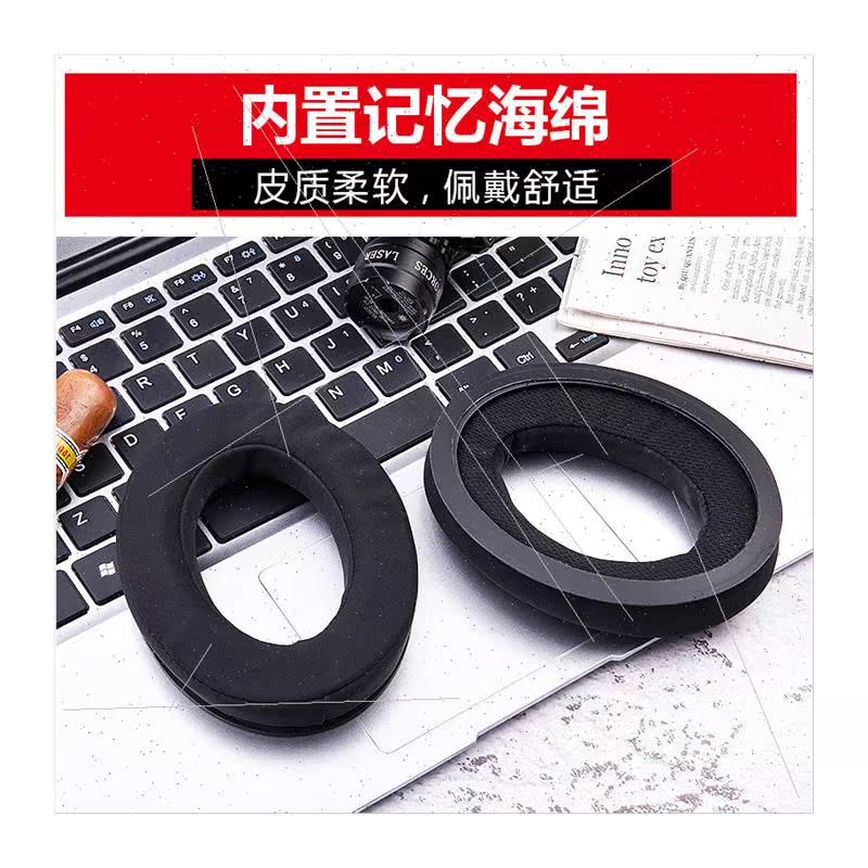 适用 senkai game zero headphone sponge cover G4ME ZERO HD380 - 图3