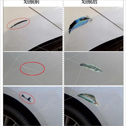 New car DIY personalized feather stickers creative 3D scratc - 图2