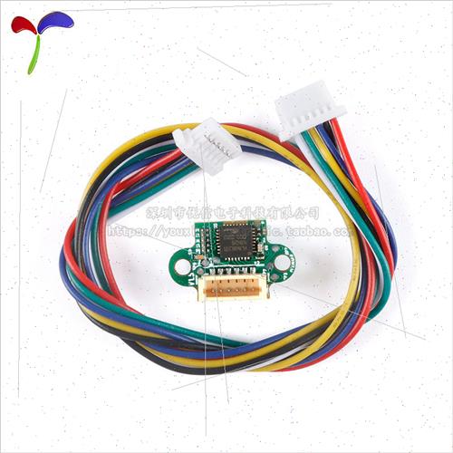 TOF Laser Distance Sensor Module TWTOF240UI Distance Sensor-图2