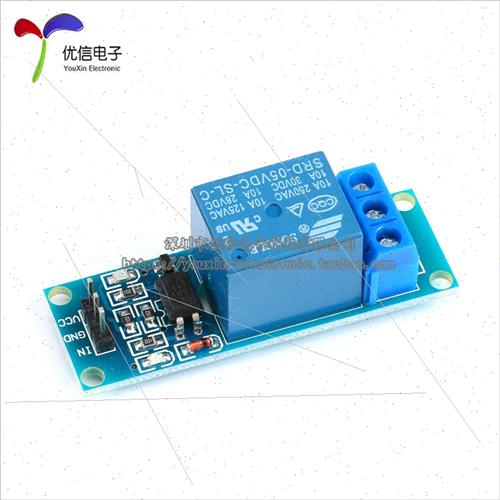 2/4 Way Relay Control Module Optocoupler Isolated Low Level - 图0