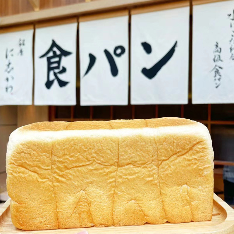 网红上海银座仁志川吐司银座软面包仁志川软欧包礼盒代购_虎窝淘