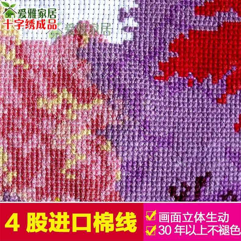 2024新款线绣红枫林十字绣成品机绣鸿运当头纯手工客厅风景画大画,淘宝优惠券,粉丝福利购,淘宝优惠卷