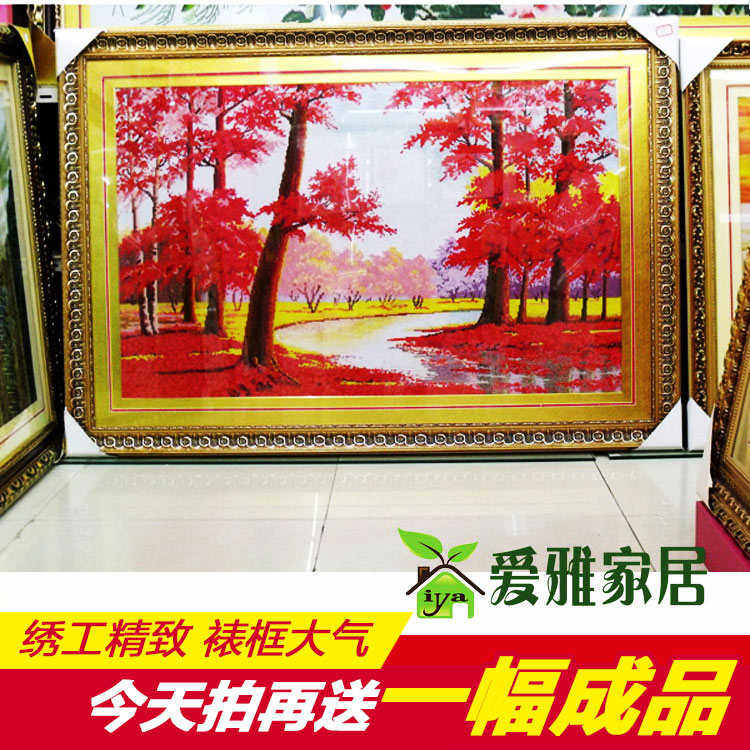 2024新款线绣红枫林十字绣成品机绣鸿运当头纯手工客厅风景画大画,淘宝优惠券,粉丝福利购,淘宝优惠卷