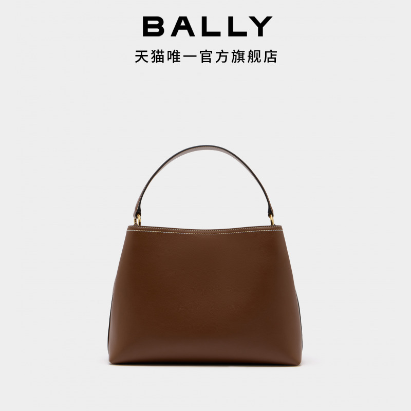 BALLY Bally 25 autumn and winter LOCK ME cow leather women's handbag 6312049