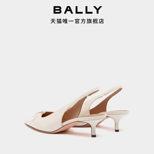 【新品】BALLY巴利BALLY PLAGE白色牛皮革女士高跟鞋6315449 - 图1