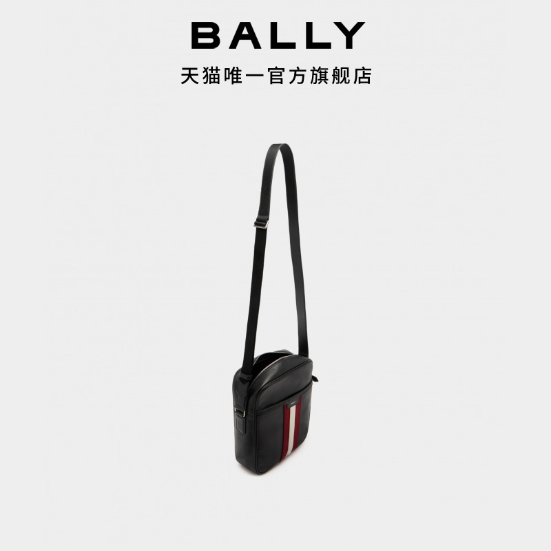 Enjoy special offers BALLY Bally 25 autumn and winter CODE red and white striped cow leather men's crossbody bag 6311759
