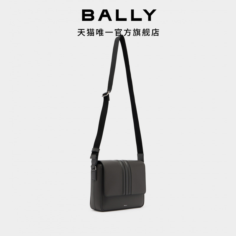 BALLY Bally 25 autumn and winter MYTHOS gray cow leather men's messenger bag 6311813