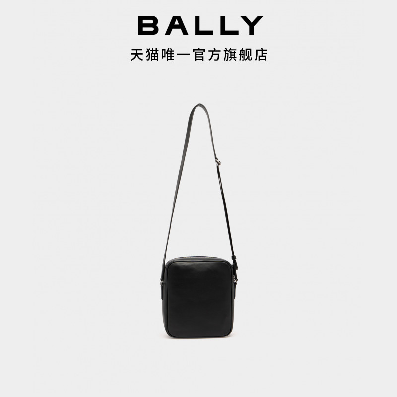 Enjoy special offers BALLY Bally 25 autumn and winter CODE red and white striped cow leather men's crossbody bag 6311759