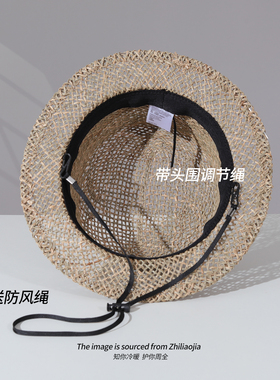 小帽檐法式复古咸海草镂空编织平顶礼帽男女夏季时尚出游短檐草帽