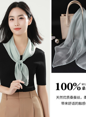 新款米色女士100%桑蚕丝纱巾薄款