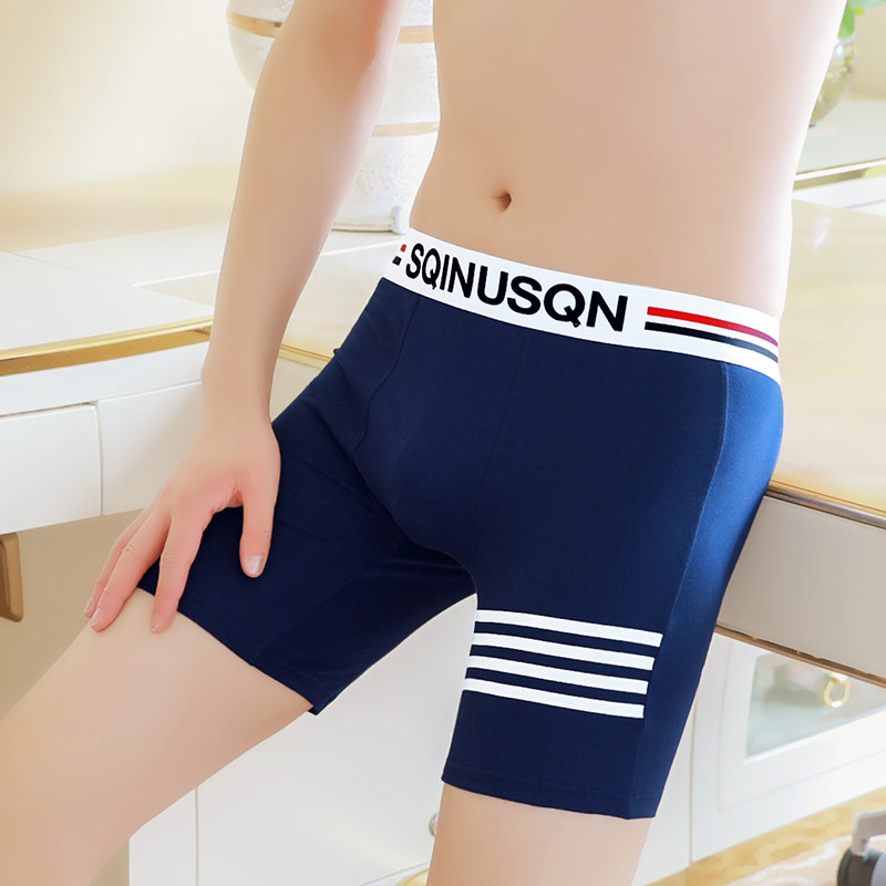 男士内裤男平角裤纯棉加长款跑步运动四角短裤头防磨腿防磨裆内裤,淘宝优惠券,粉丝福利购,淘宝优惠卷