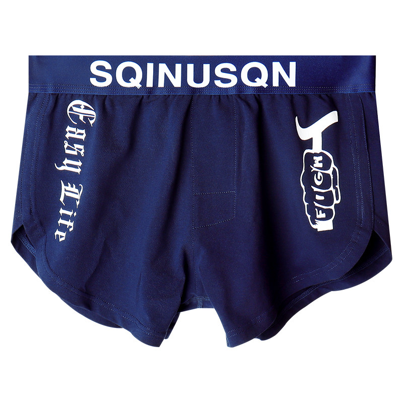 宽松男士纯棉四角裤衩舒适居家短裤 诚创优棉男阿罗裤