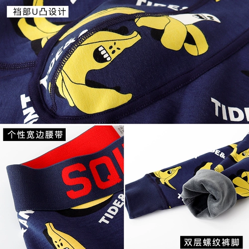 Удерживающие тепло штаны, зимние леггинсы, термобелье, увеличенная толщина, в обтяжку