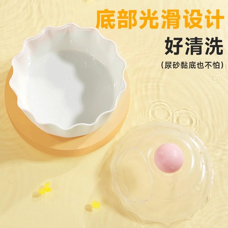 yee仓鼠爬梯浴室厕所两用金丝熊洗澡盆浴沙尿砂防飞溅外接用品,淘宝优惠券,粉丝福利购,淘宝优惠卷