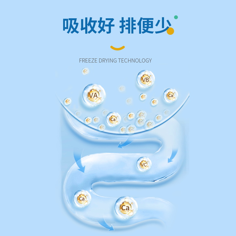 yee冻干红虫干鱼食小型金鱼饲料鱼虫干斗鱼孔雀鱼热带鱼粮丰年虾