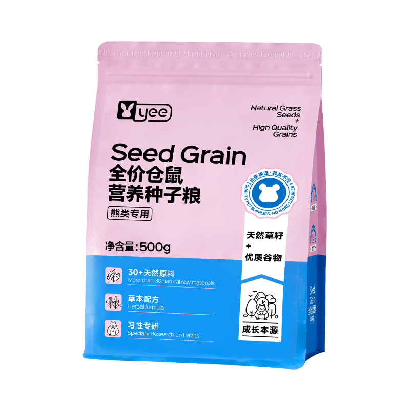 yee仓鼠粮食全价营养种子粮金丝熊主粮饲料高蛋白鼠粮零食物磨牙