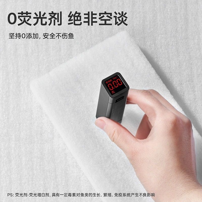 彻朗鱼缸过滤棉专用加厚精滤羊绒棉白棉魔毯生化棉滤材料高密度净,淘宝优惠券,粉丝福利购,淘宝优惠卷