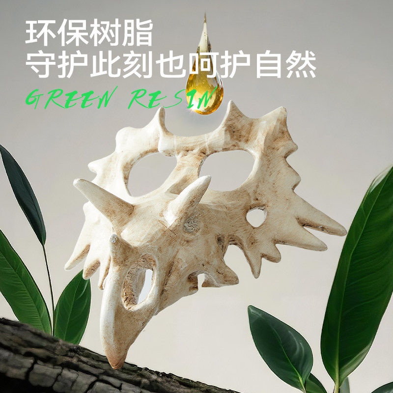 其鳞爬宠三角恐龙头骨躲避攀爬守宫爬宠缸造景侏罗纪睫角宠物蛇,淘宝优惠券,粉丝福利购,淘宝优惠卷